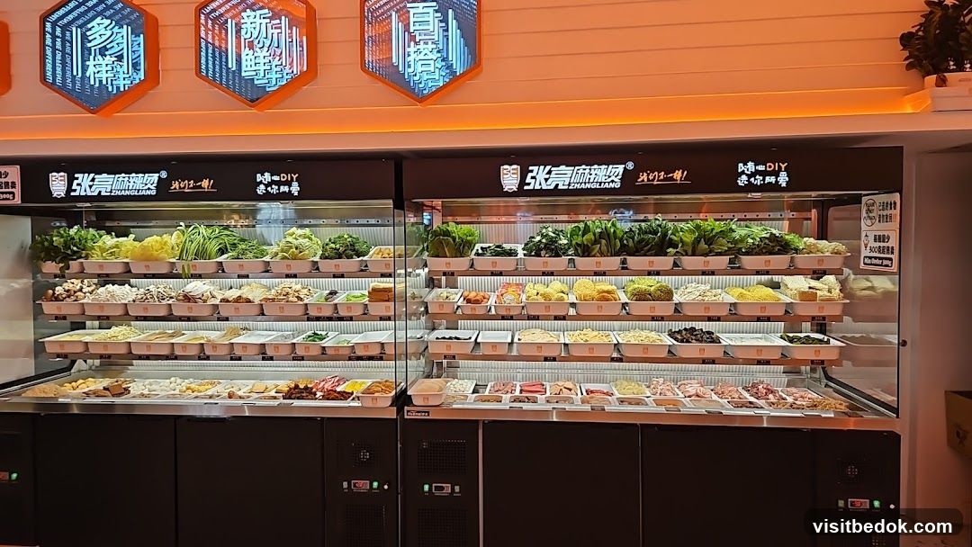 Self-Serve Hot Pot Ingredients