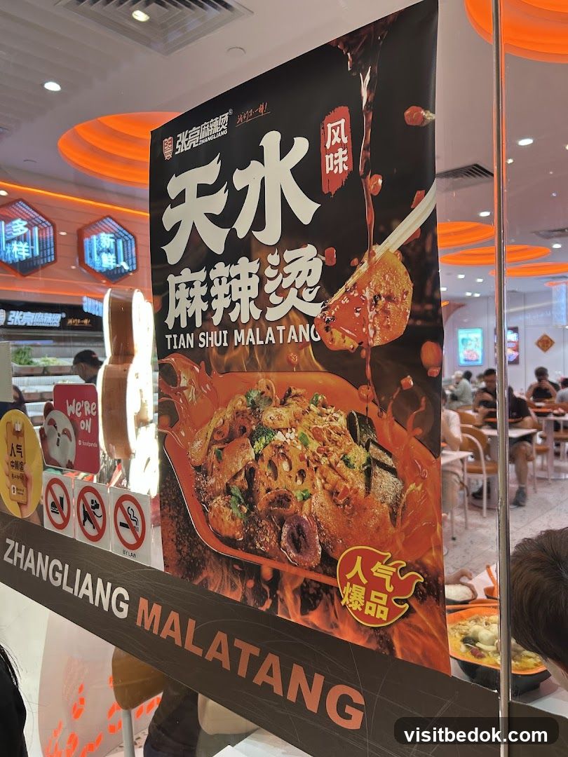 Zhangliang Malatang Advertisement