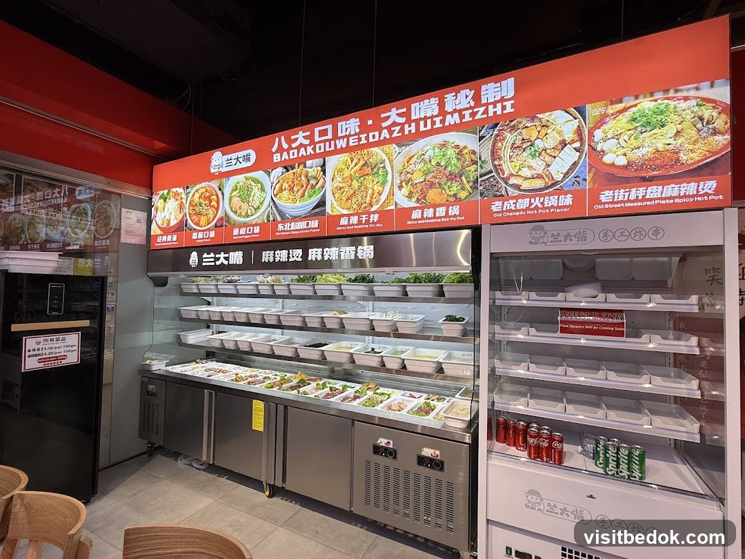 Hot Pot Restaurant Display