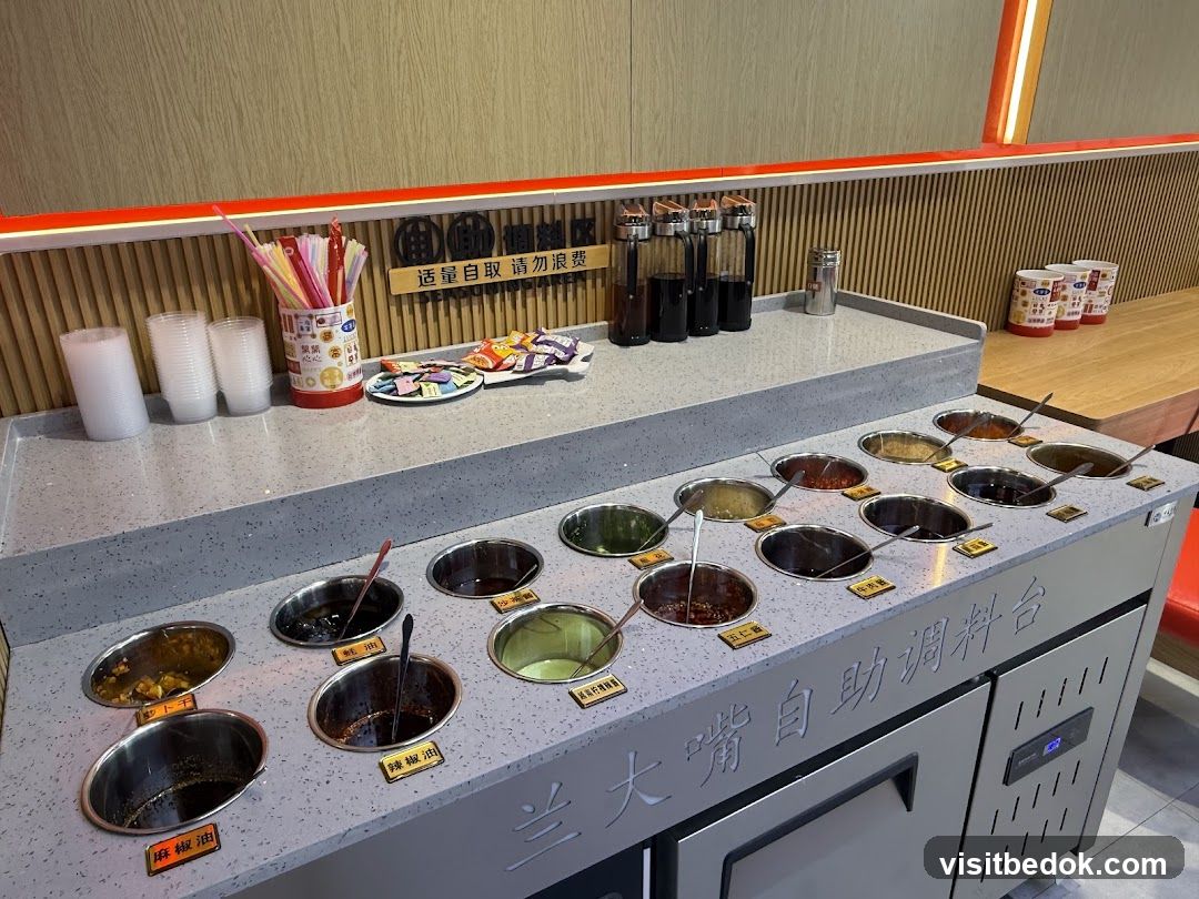 Condiment Station