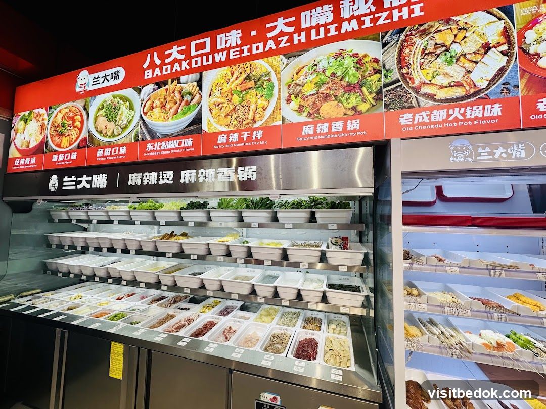 Hot Pot Ingredients Display