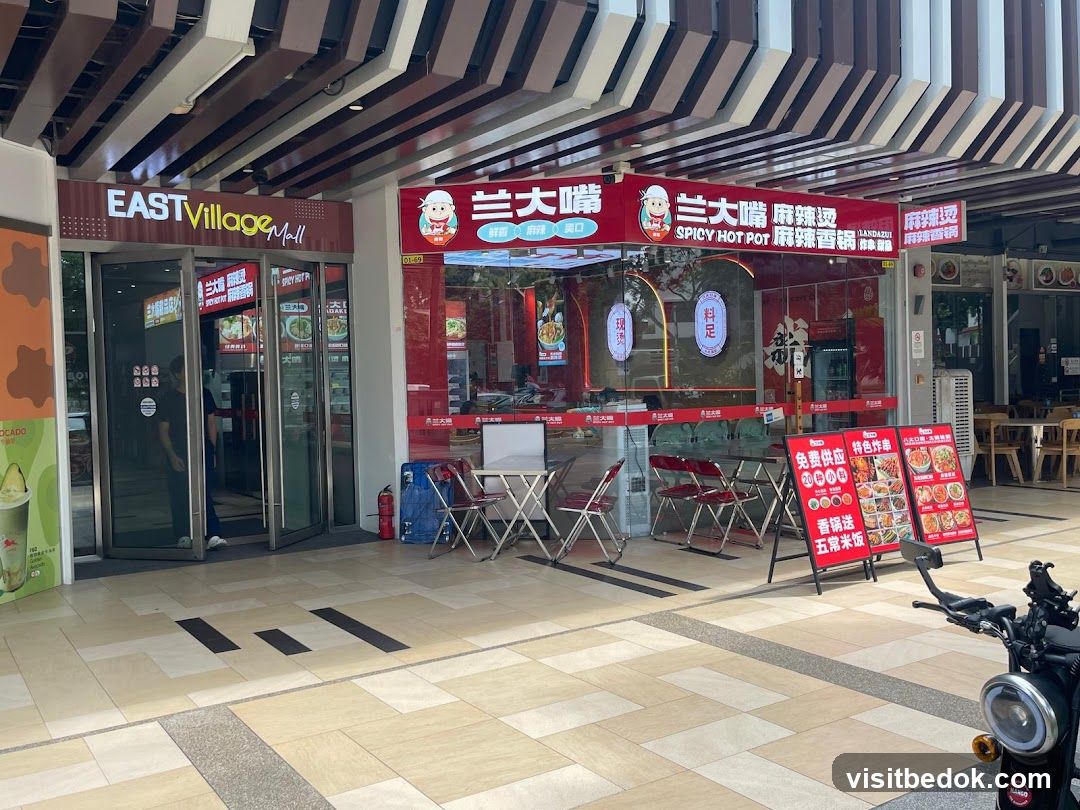 Lan Da Zui （兰大嘴）