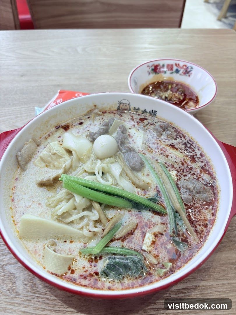 Spicy Noodle Soup
