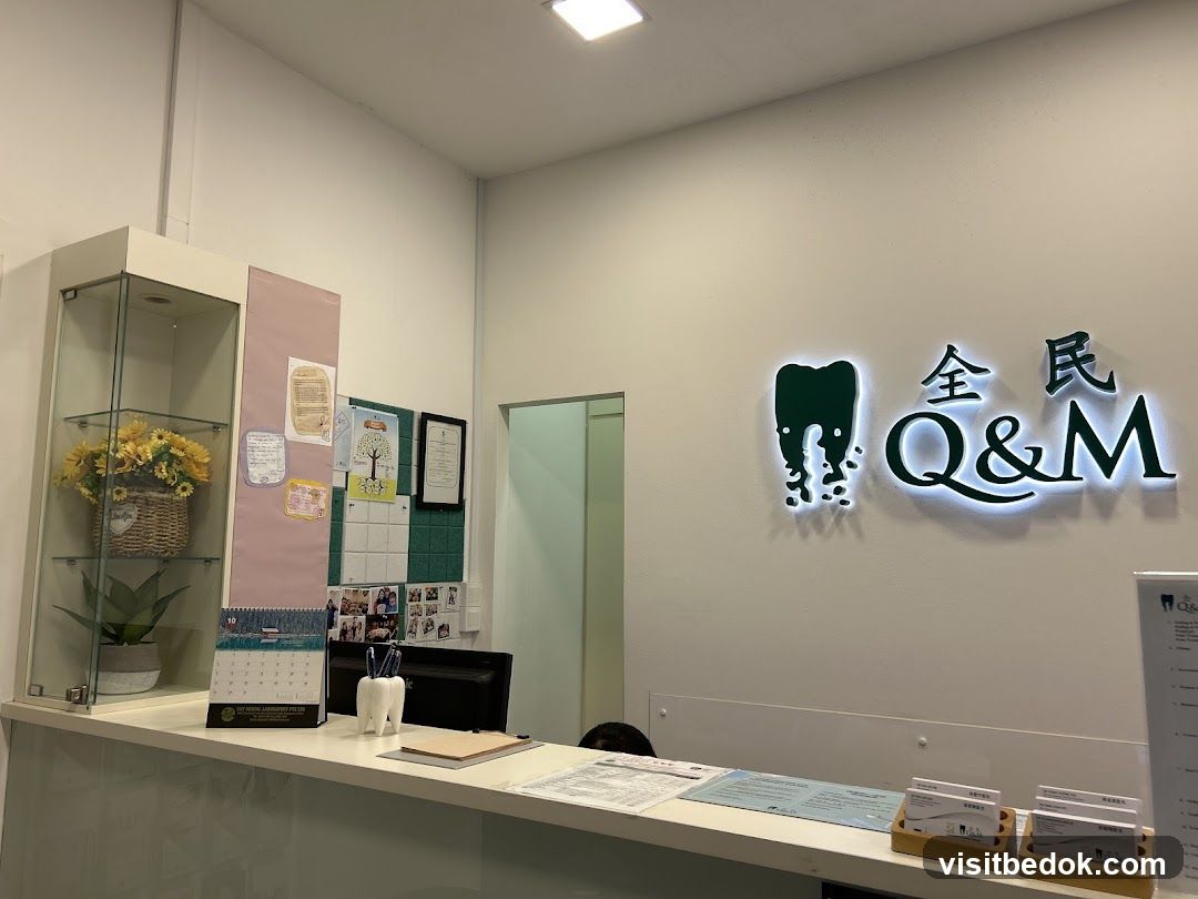 Q & M Dental Surgery (Bedok)