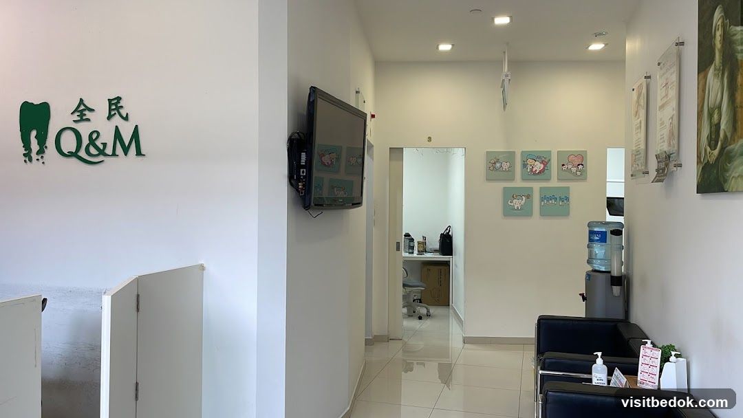 Dental Clinic Waiting Area