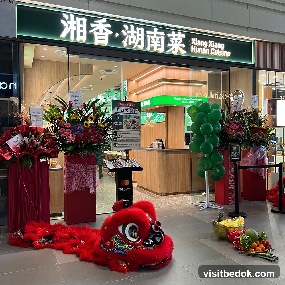 Xiang Xiang Hunan Cuisine