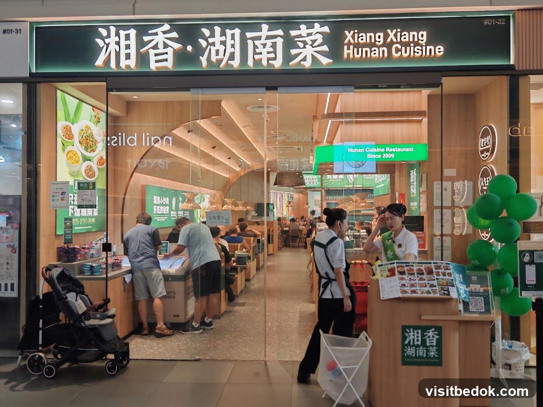 Xiang Xiang Hunan Cuisine