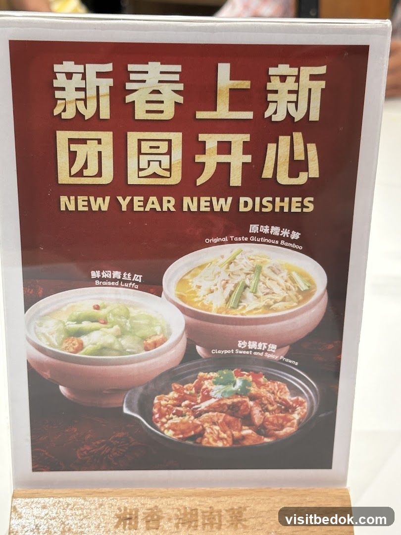 New Year New Dishes Menu