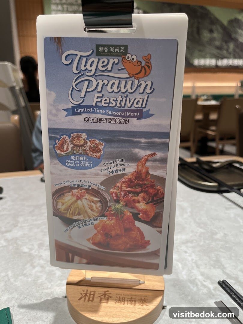 Tiger Prawn Festival