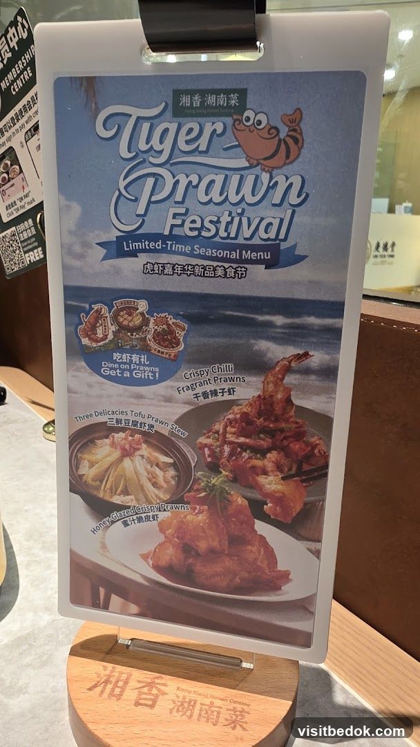 Tiger Prawn Festival