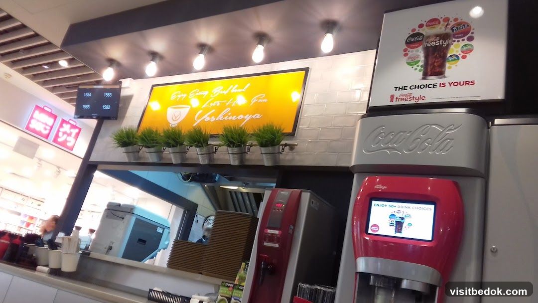 Yoshinoya and Coca-Cola Freestyle Drink Station