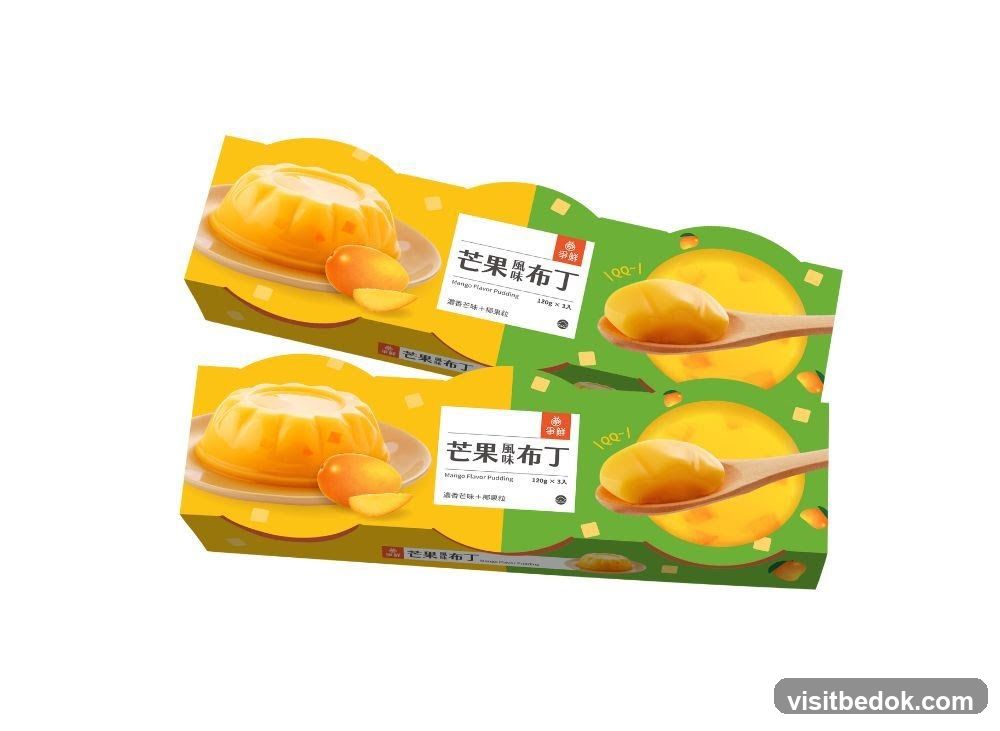 Mango Flavor Pudding Packaging