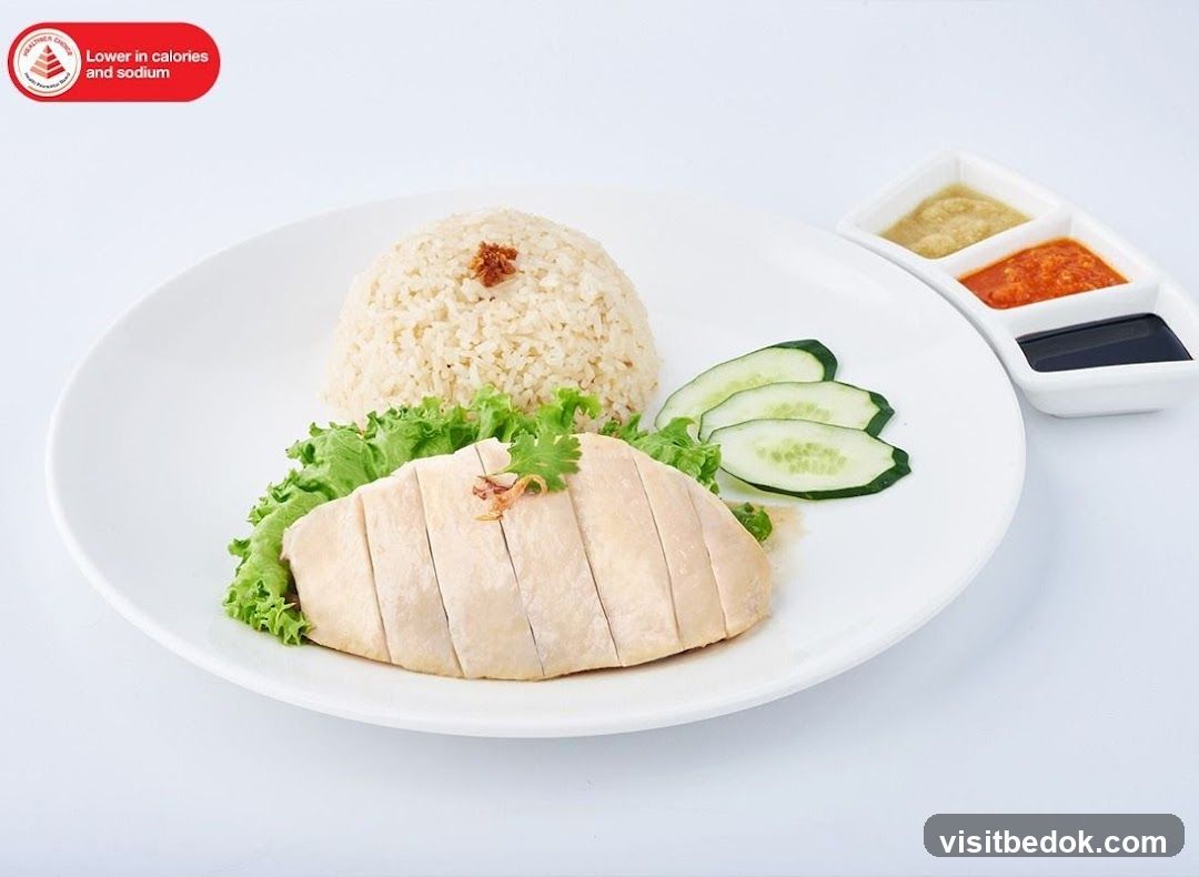 Hainanese Chicken Rice