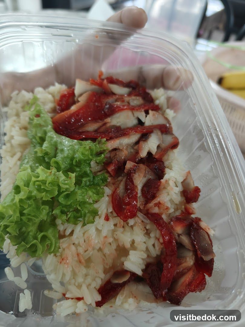 Char Siu Rice
