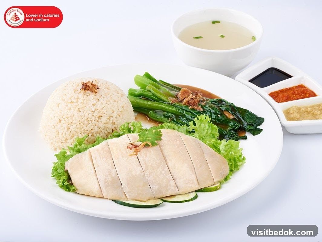 Chicken Rice