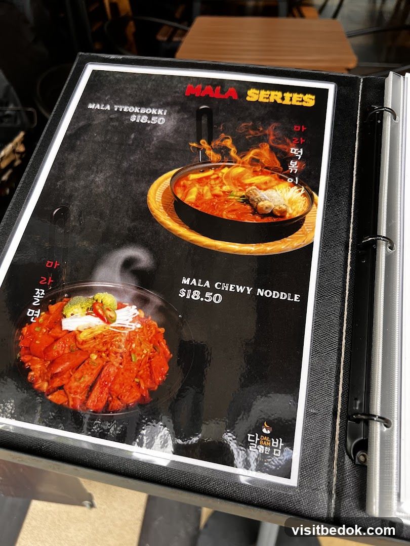 MALA SERIES