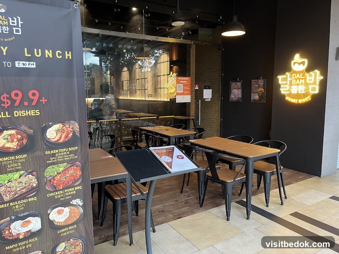 Restaurant Exterior with Lunch Promotion