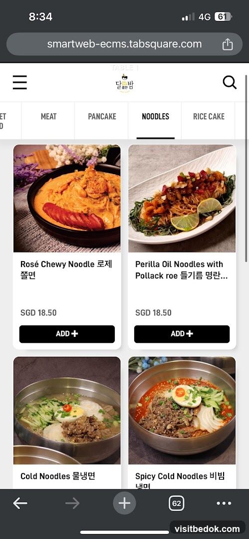 Noodles Menu