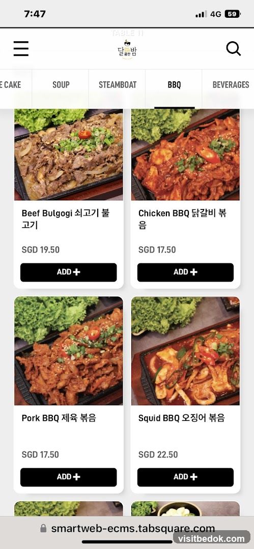 Dal Bam Menu
