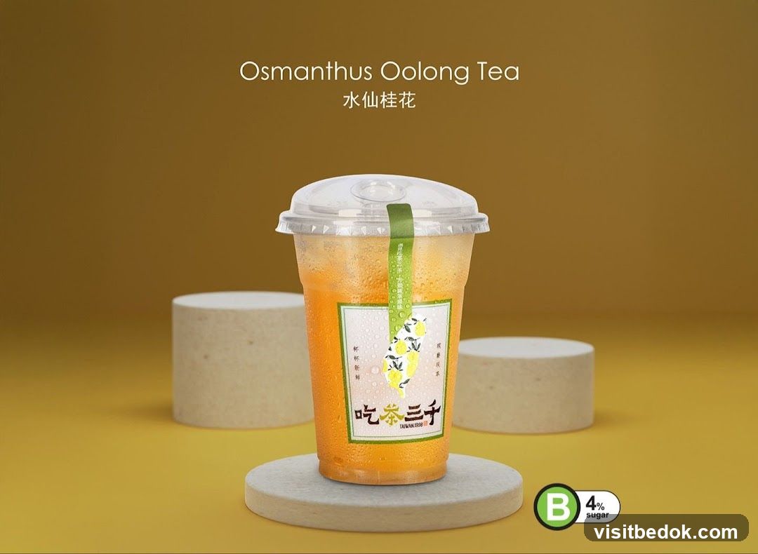 Osmantus Oolong Tea