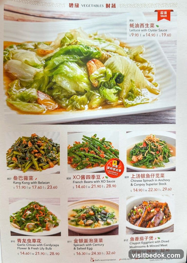 VEGETABLES
