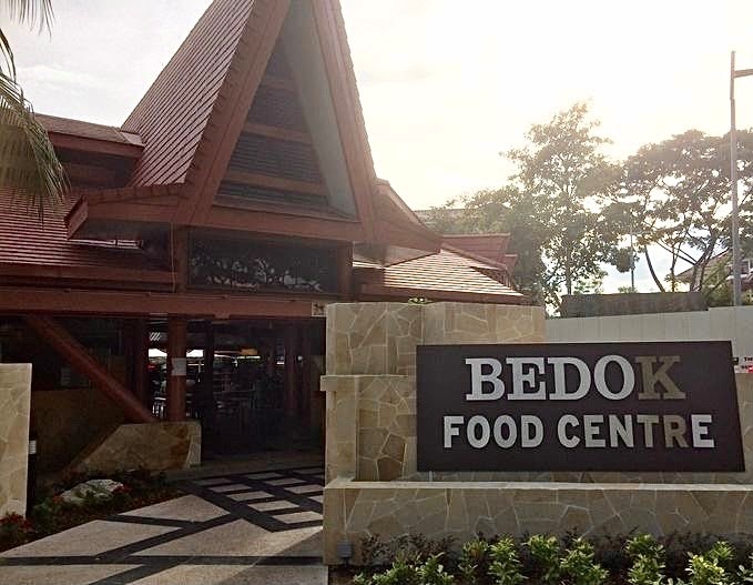 Bedok Food Centre at 1 Bedok Road, closed 7 to 9 December 2026 for cleaning
