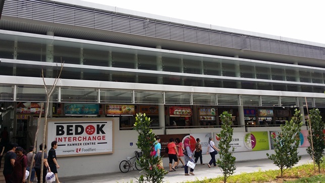 Bedok Interchange Hawker Centre at Block 208B New Upper Changi Road, next to Bedok MRT