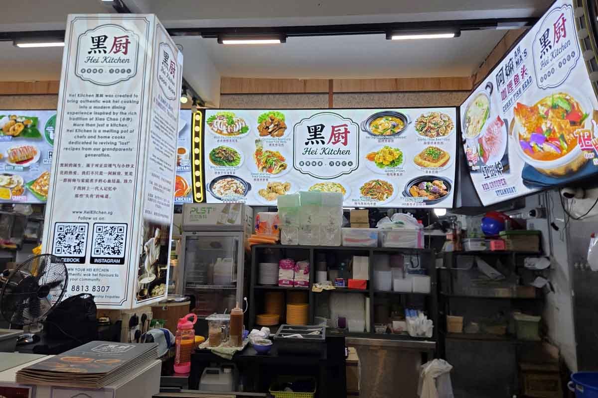 Hei Kitchen in Bedok: housemade tofu, kung pao eel and $8 lard fried rice
